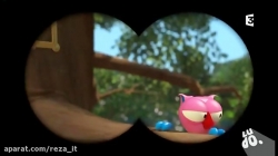 انیمیشن جغد صورتی La Chouette - فصل 2 قسمت 31